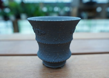 Muddy Punk pot No.28