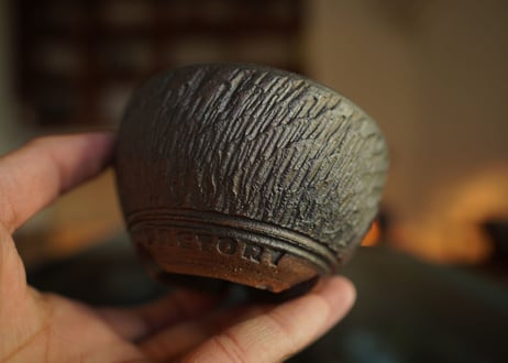 やちむん工房　與那嶺 pot NO.6