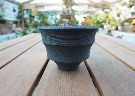 沖誠 pot  No.11