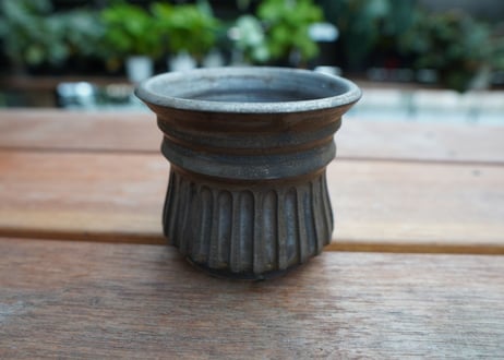 保田修作  pot No.11