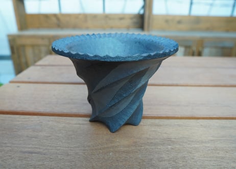 沖誠 pot  No.13