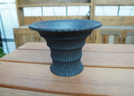 沖誠 pot  No.16