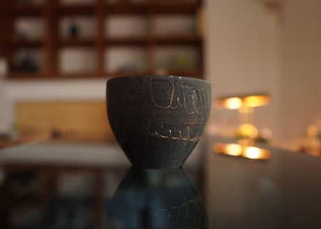 沼野秀章 pot No.4