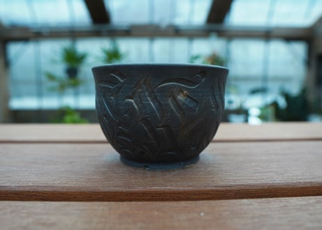 保田修作  pot No.55
