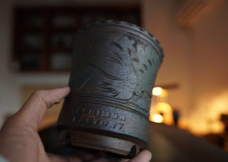 やちむん工房　與那嶺 pot NO.39