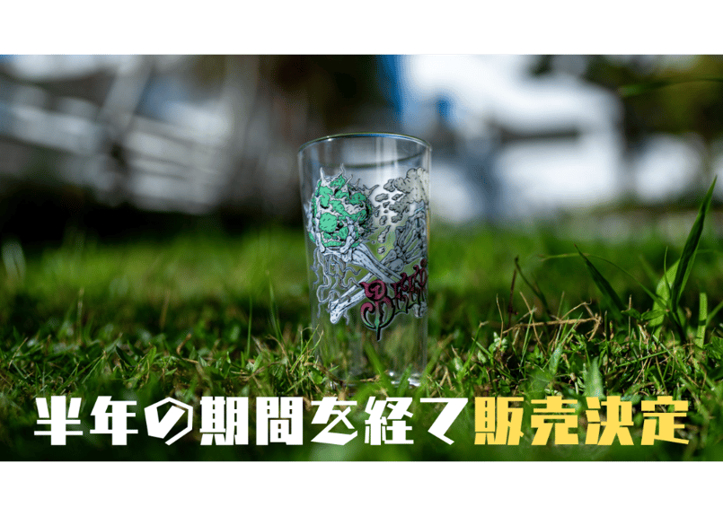 アガベ沼グラス | mana's farm:塊根植物・アガベ・ドライガーデン植物