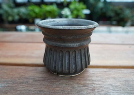 保田修作  pot No.11