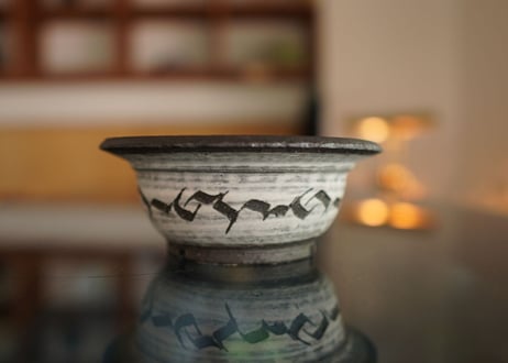保田修作  pot No.39