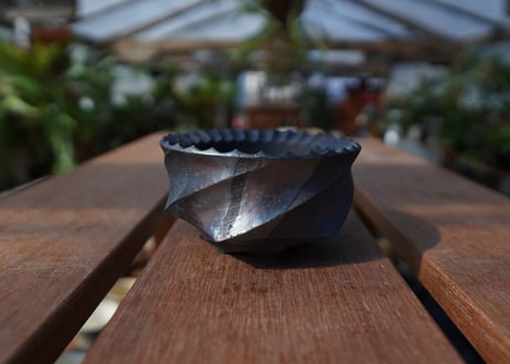 沖誠 pot  No.1