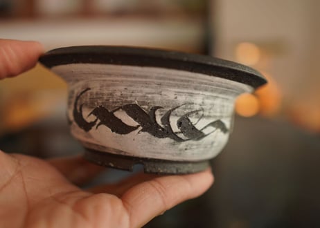 保田修作  pot No.40