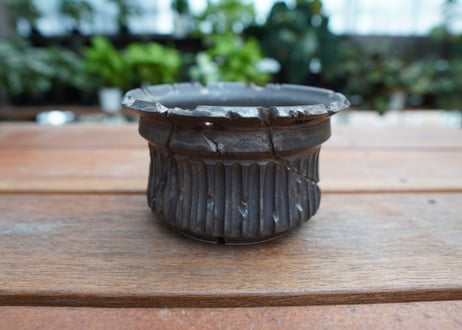 保田修作  pot No.8