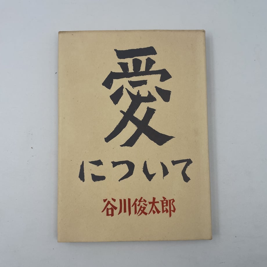 61b85ac8d26fa551886cbdfb