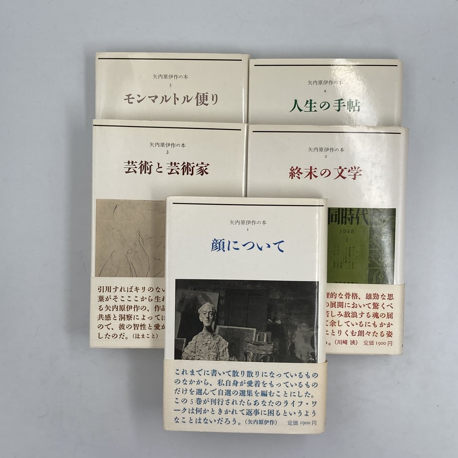 63db545c93f6190e489b055a