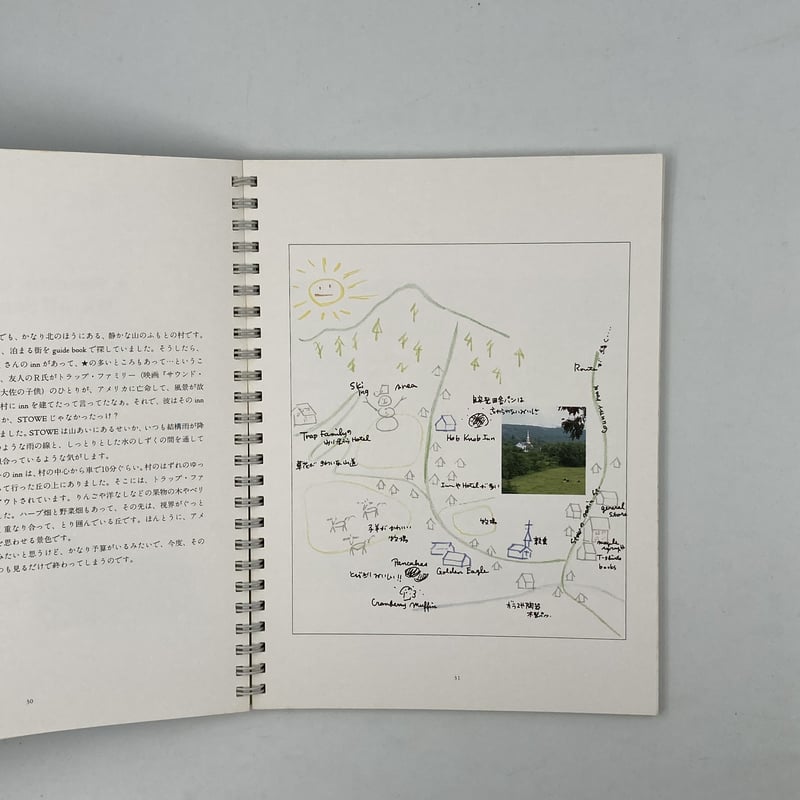 Title/ ヴァーモントへの本 Author/ 堀井和子 | COWBOOKS