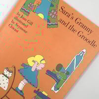 Title/ O Rio De Janeiro Author/ Bruce Weber | C