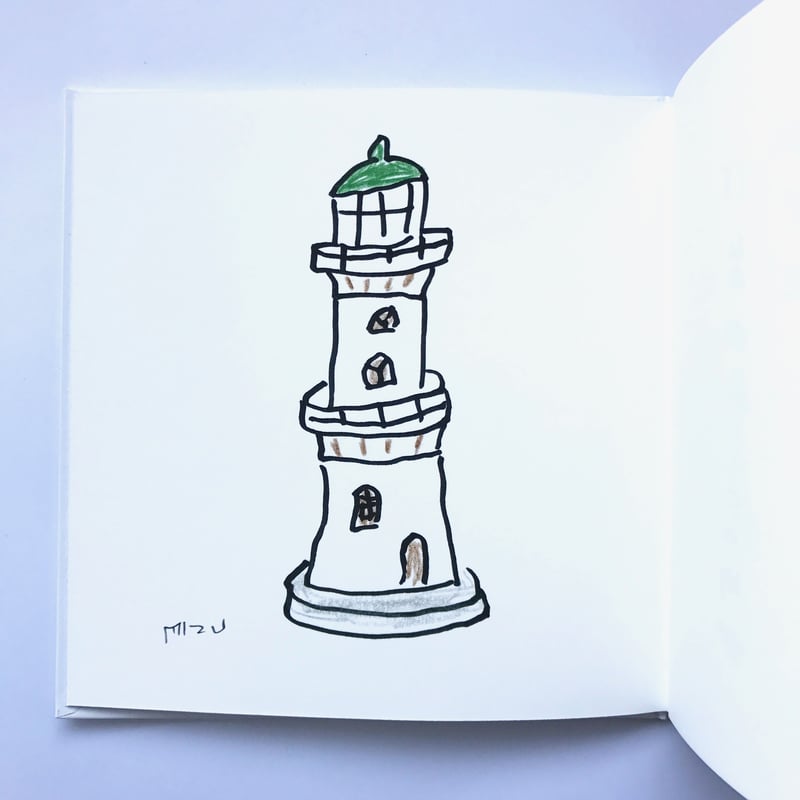 安西水丸 直筆 色紙 32d7b541d89fd21df974ad1d7fddc1