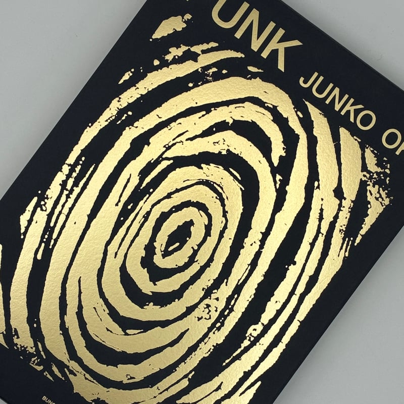 沖潤子作品集 『STILL PUNK』 / 『PUNK』 | COWBOOKS
