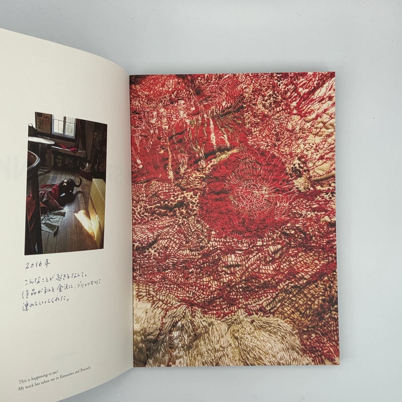 沖潤子作品集 『STILL PUNK』 / 『PUNK』 | COWBOOKS