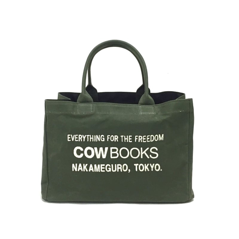 Container Small (Green×Ivory) | COWBOOKS