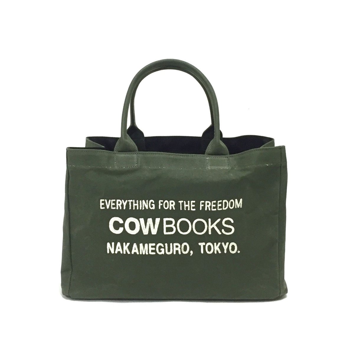 Container Small (Green×Ivory) | COWBOOKS