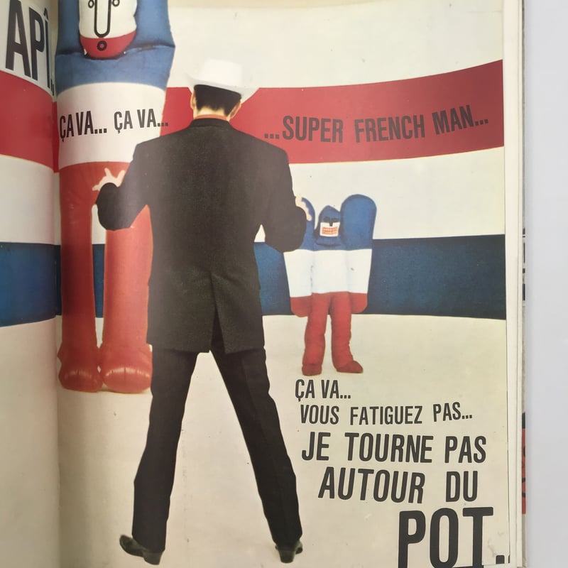 Title/ Mister Freedom Author/ William Klein Title/ Mister Freedom Author/ William Klein