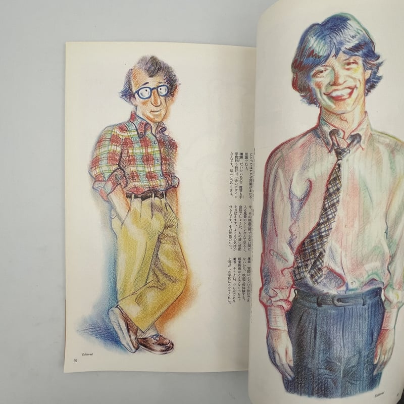 【再値下げ】EXTRAORDINARY LITTLE DOG 原田治 EXTRAORDINARY LITTLE DOG 原田治 | JulyBooks/七月書房