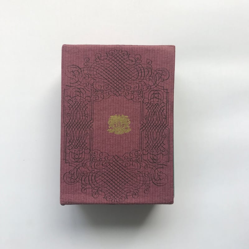 Title/ 洋酒マメ天国 全36巻 棚付き Author/ 開高健、山口瞳 他 | COW