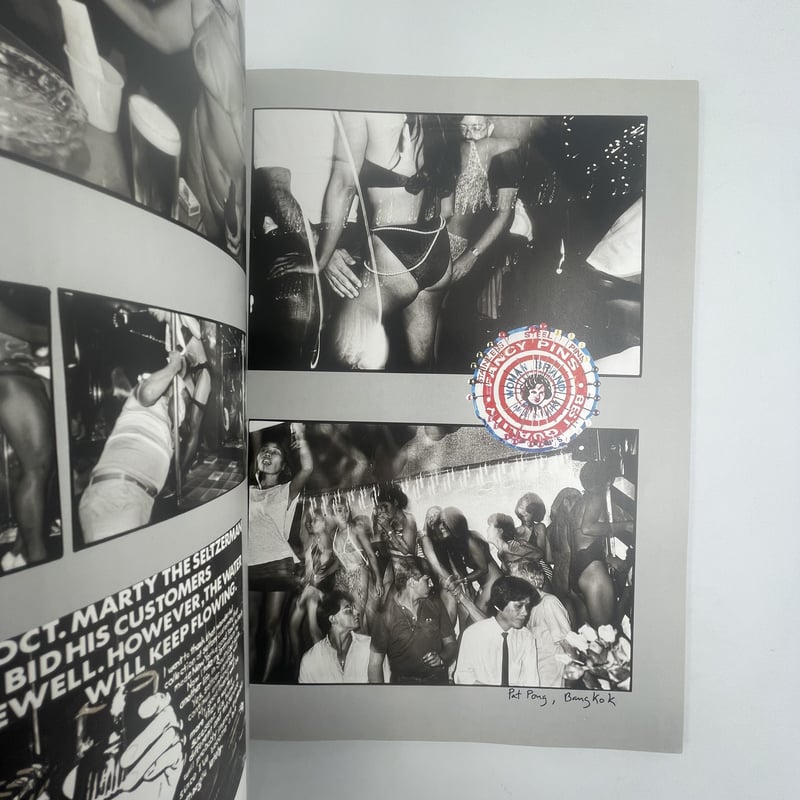 Title/ I want to take picture Author/ Bill Burk