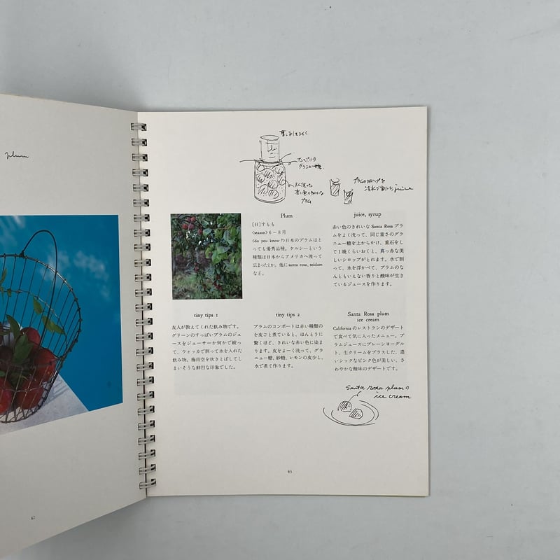 Title/ ヴァーモントへの本 Author/ 堀井和子 | COWBOOKS