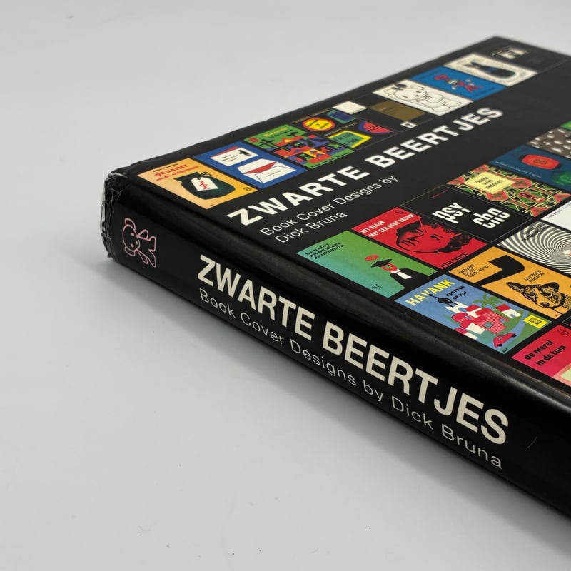 ZWARTE BEERTJES Dick Bruna　ディック・ブルーナ　洋書 Title/ ZWARTE BEERTJES Book Cover Designs by Di