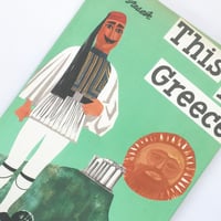 Title/ This is Greece 　Author/ M.Sasek
