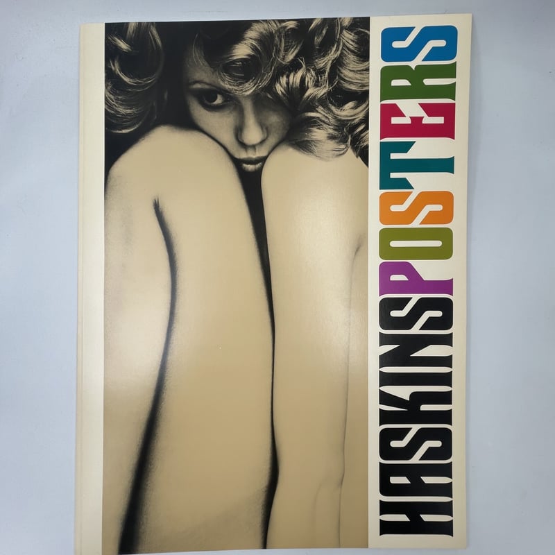 サム・ハスキンス『HASKINS POSTERS』 Amazon.co.jp: Haskins Posters : Sam Haskins, サム