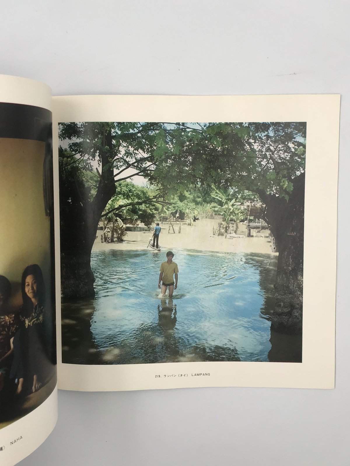 Title/ 太陽の鉛筆 Author/ 東松照明 | COWBOOKS