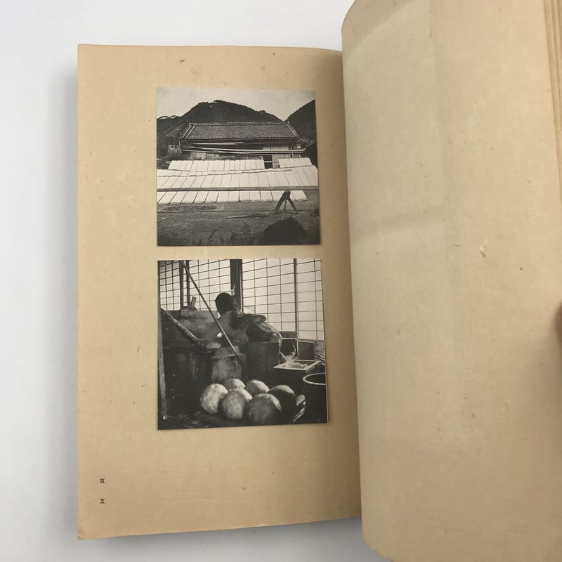 Title/ 工藝 七十八号 Author/ 柳宗悦編 | COWBOOKS Title/ 工藝 七十八号 Author/ 柳宗悦編 | COWBOOKS