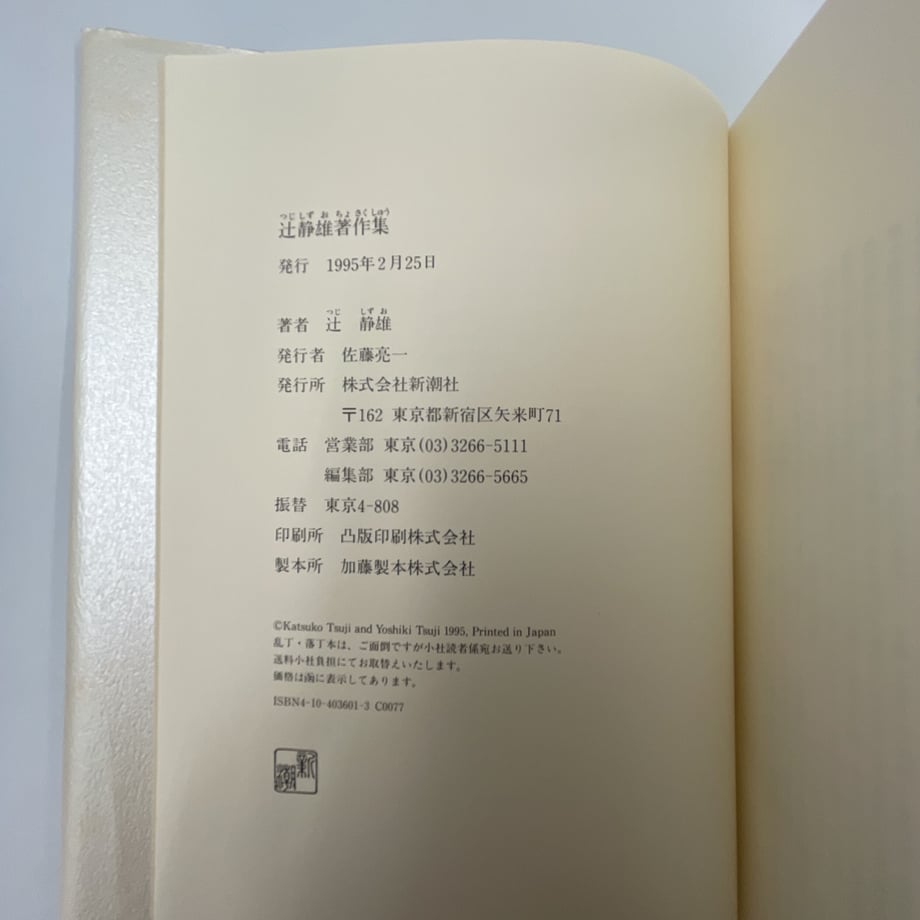 62b55fd59705657c6453fb6c