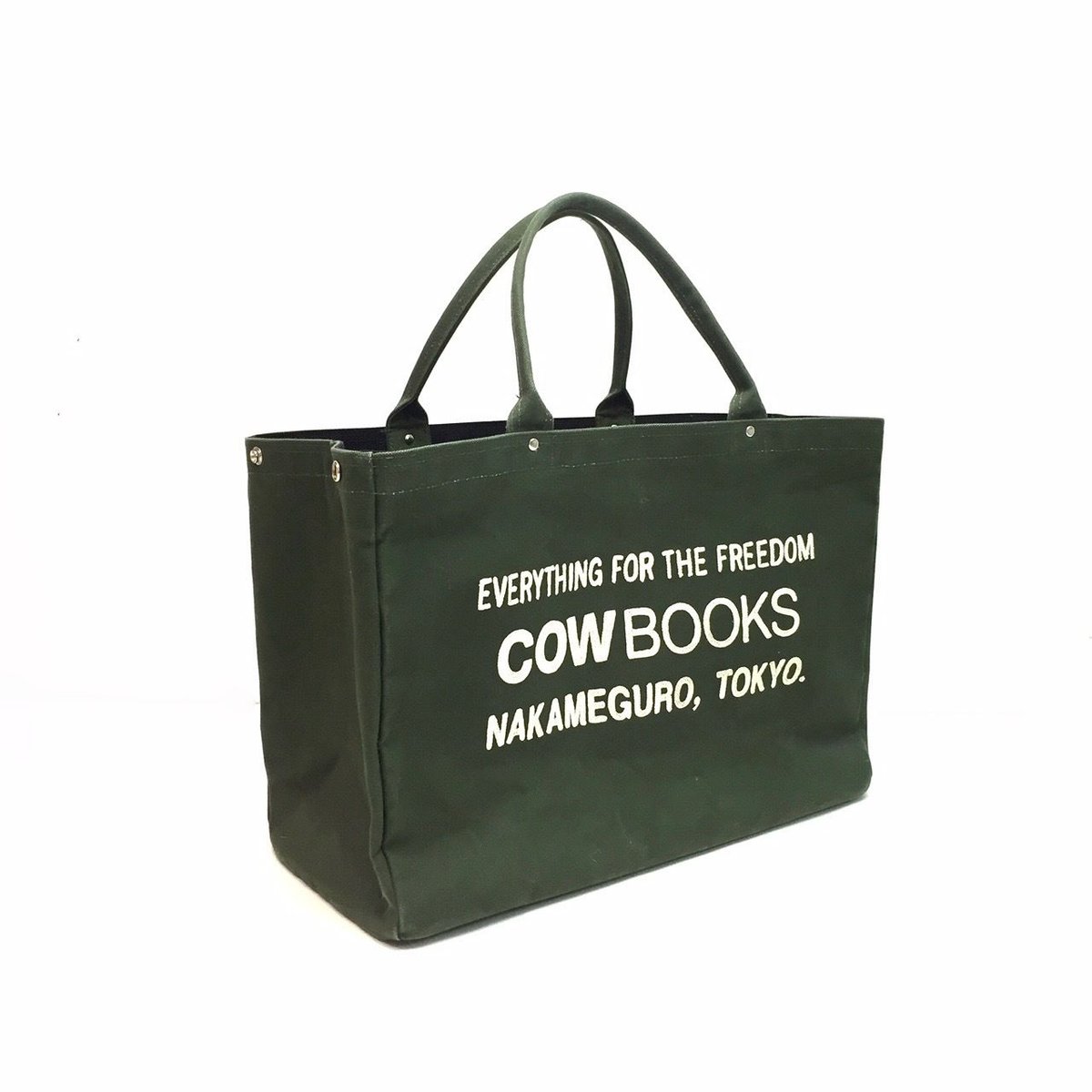 Container Medium (Green×Ivory) | COWBOOKS
