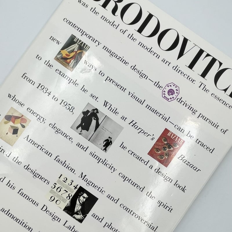 Title/ Brodovitch Author/ Andy Grundberg | COW