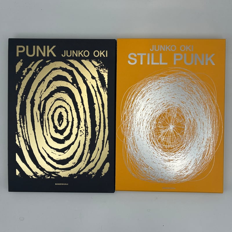 沖潤子作品集 『STILL PUNK』 / 『PUNK』 | COWBOOKS