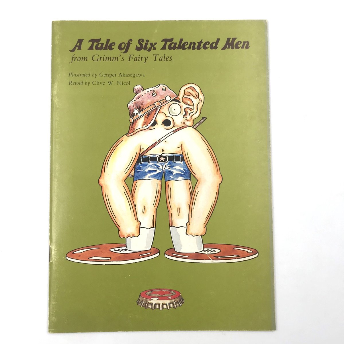 Title/ A Tale of Six Talented men（きてれつ六勇士） Auth