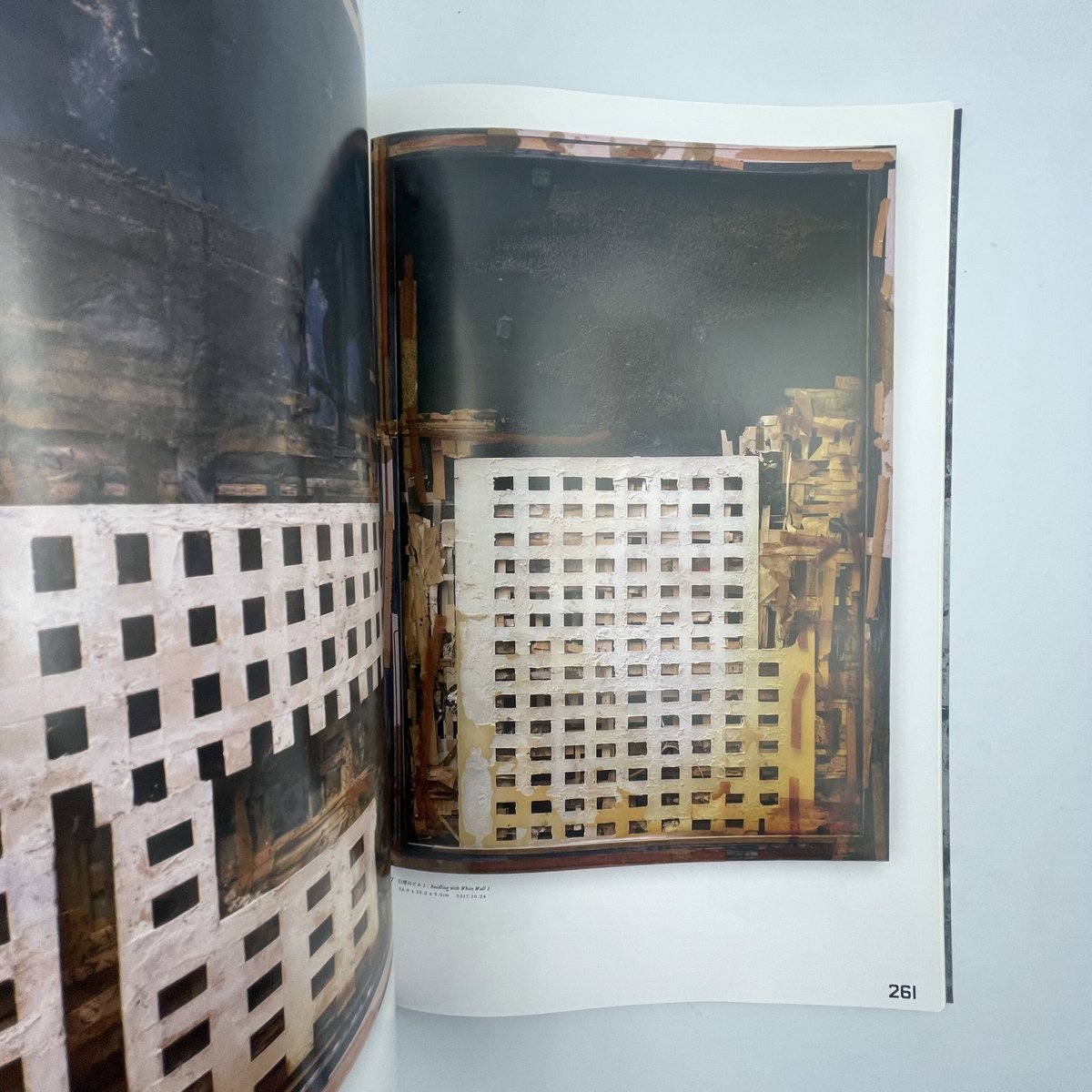 Title/ ビル景 BLDG.1978-2019 Author/ 大竹伸朗 | COWBOOKS