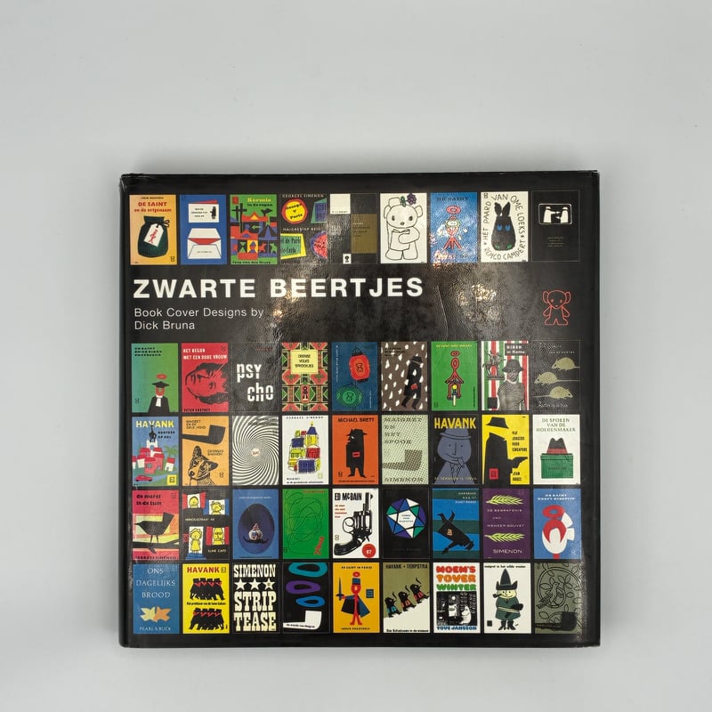 Title/ ZWARTE BEERTJES Book Cover Designs by Di