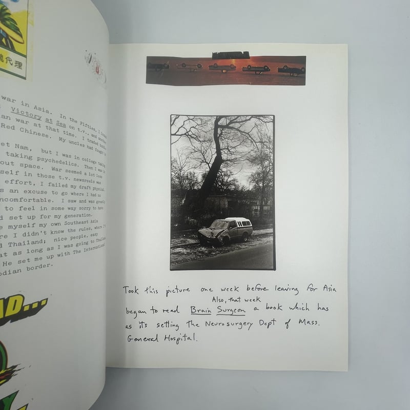 Title/ I want to take picture Author/ Bill Burk