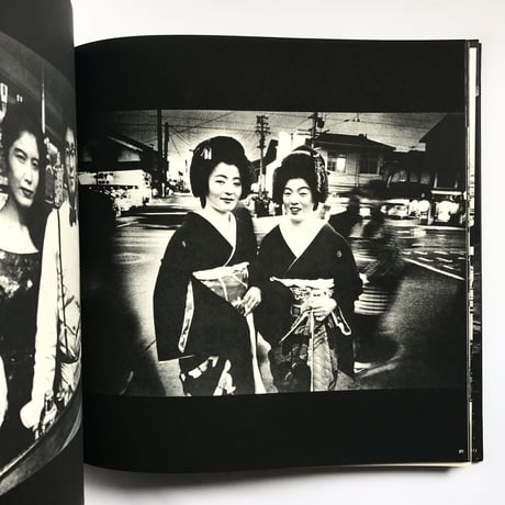 Title/ Sweet Life　Author/ Ed van der Elsken