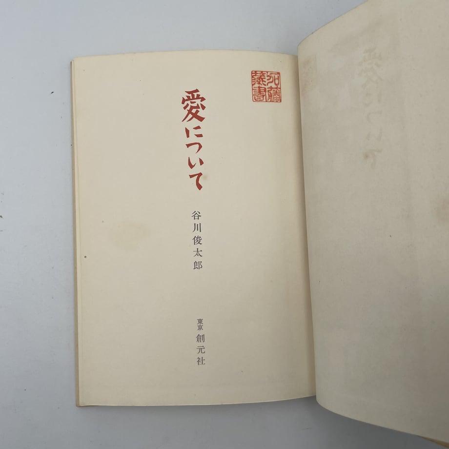 61b85ac8d26fa551886cbdfb