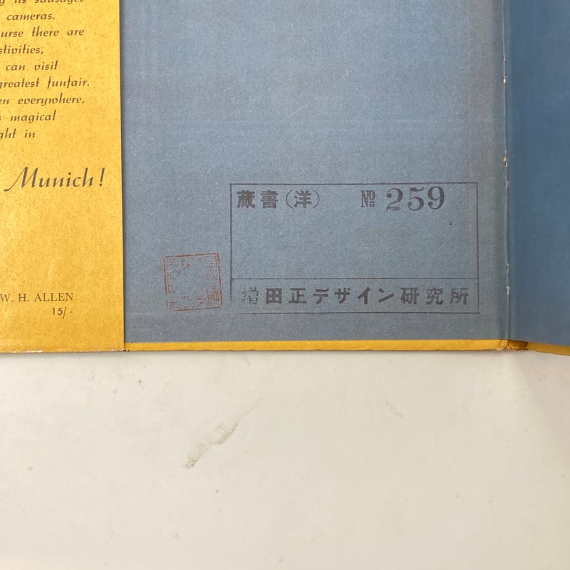 SS【プロフィール必読】 大谷翔平選手広告着用モデル SBEJ009 ダイバースキューバ 1968