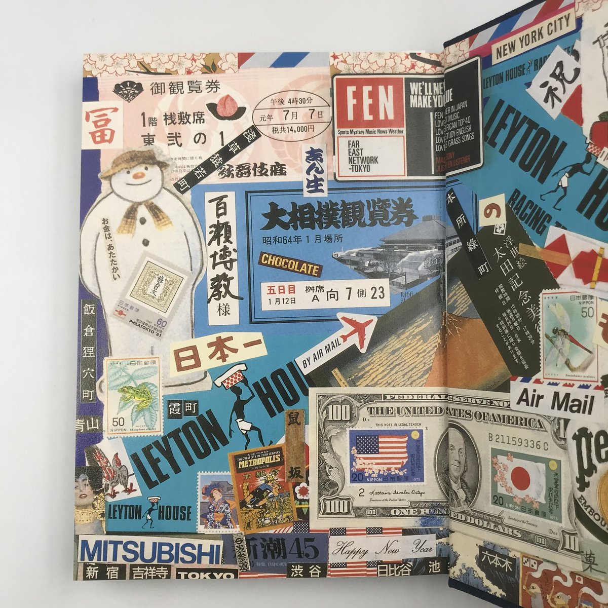 Title/ 私の東京 Author/ 百瀬博教 E.G.サイデンステッカー
