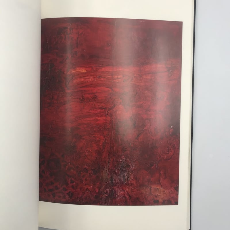 Title/ Shinro Ohtake Exhibitio 2000 Author/ 大竹