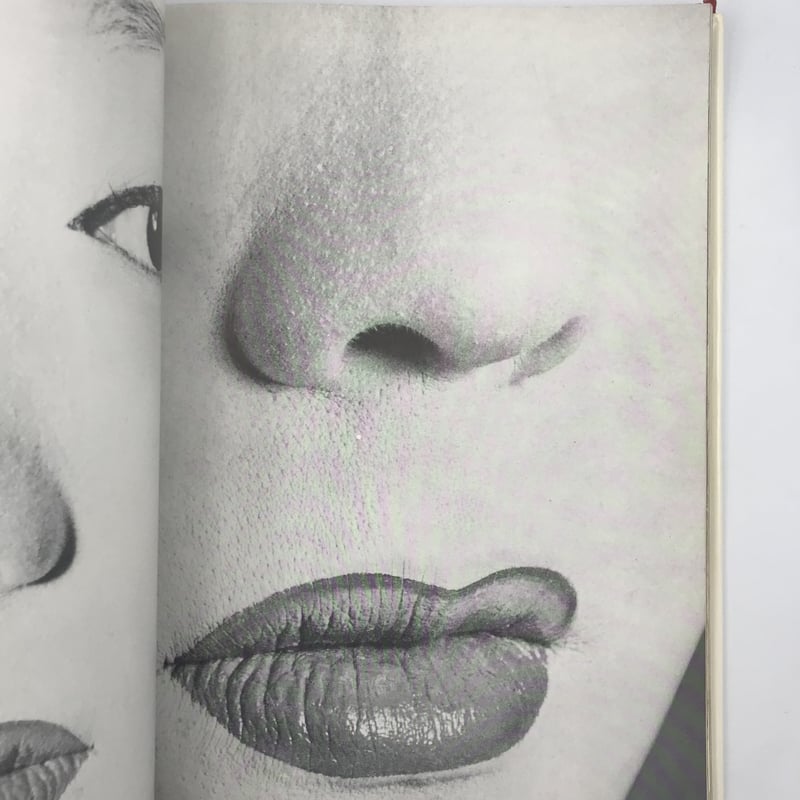 Title/ Allure Author/ Diana Vreeland | COWB