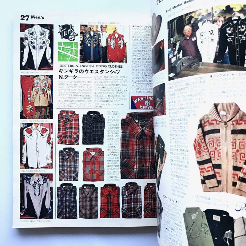 Title/ Made in U.S.A Catalog 3冊セット Author/ 木滑良