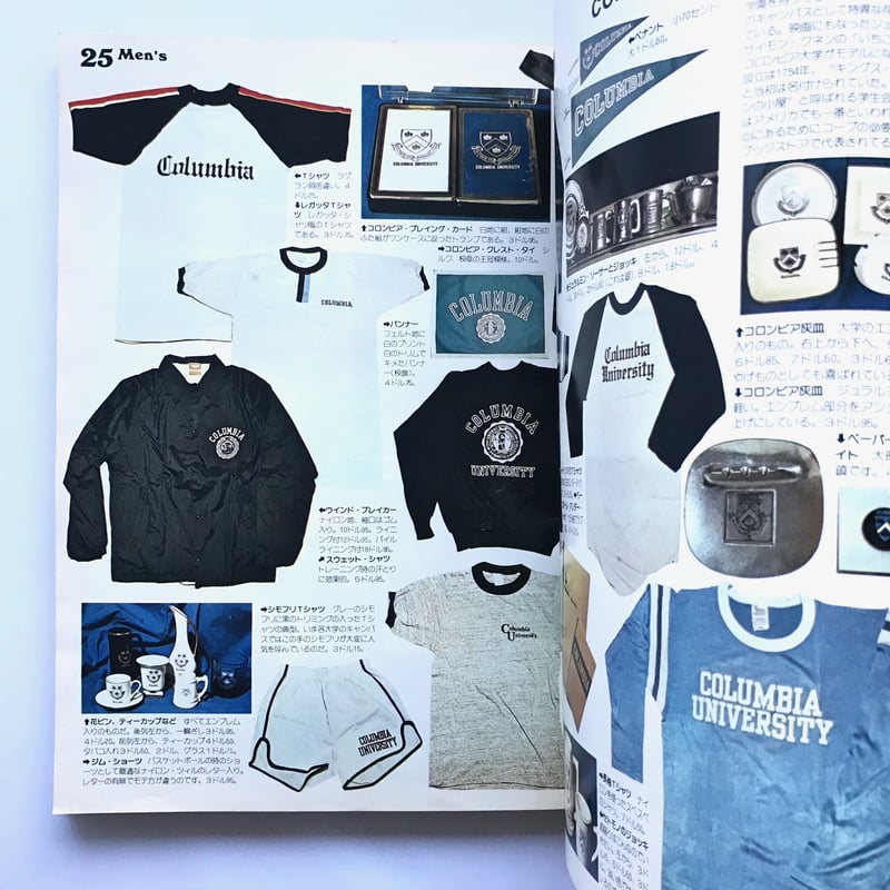 Title/ Made in U.S.A Catalog 4冊セット Author/ 木滑良